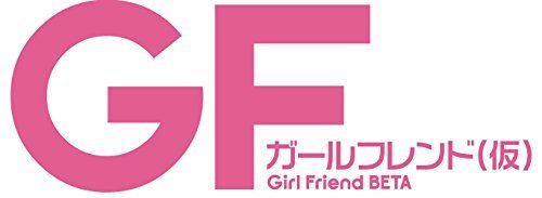 [CD] Girlfriend (Kari) Original Sound Track NEW from Japan_2