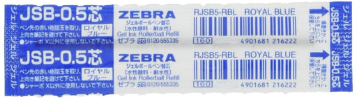 ZEBRA JSB-0.5 RJSB5-RBL ROYAL BLUE 0.5mm Gel Ink Refill for SHARBO X 10-Pack NEW_2