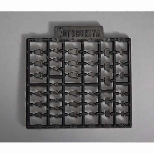 KOTOBUKIYA M.S.G P-125 SQUARE MOLD II Detal Up Parts Model Kit NEW from Japan_1