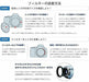 MARUMI ND filter DHG ND16 37mm for light intensity adjustment NEW from Japan_8