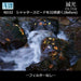 MARUMI ND filter DHG ND32 55mm for light intensity adjustment NEW from Japan_2