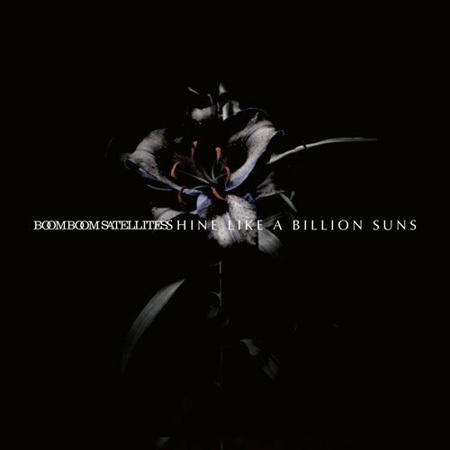 [CD] SHINE LIKE A BILLION SUNS NEW from Japan_1