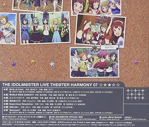 [CD] THE IDOLMASTER LIVE THEATER HARMONY 07 NEW from Japan_2