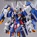METAL BUILD Gundam 00V GUNDAM AVALANCHE EXIA Action Figure BANDAI from Japan_3