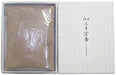 Awaji Baikun-dou incense Gokuhin No.2 Zukou Powder incense 30g NEW from Japan_1