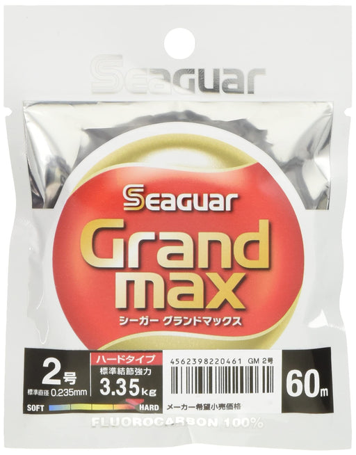KUREHA Seaguar Grand Max Fluorocarbon Line Leader 60m #2 3.35kg 7.4lb Clear NEW_1