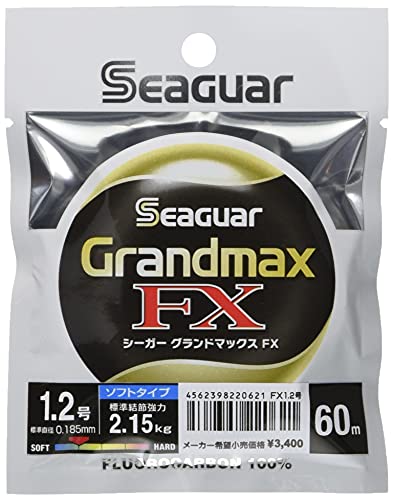 KUREHA SEAGUAR GRAND MAX FX #0.8 (0.148mm/1.45kg)-60m Fluorocarbon NEW_1