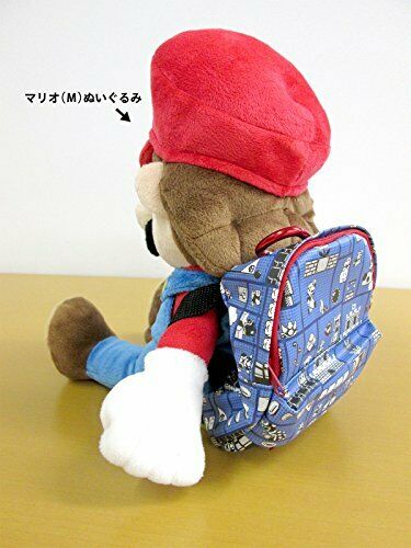San-ei Boeki Super Mario AC17 Mario M NEW from Japan_6