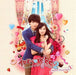 [CD] Itazurana Kiss 2 -Love in TOKYO Original Sound Track NEW from Japan_1
