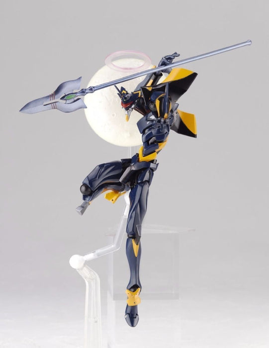 Legacy of Revoltech LR-029 Evangelion Mark. 06 Figure KAIYODO NEW from Japan_4