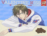 [CD] The Prince of Tennis Valentine Kiss Teduka Kunimitsu NEW from Japan_1