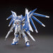 BANDAI HGBF 1/144 Hi-NU GUNDAM VRABE MODEL KIT Gundam Build Fighters from Japan_2