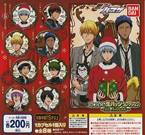 Kuroko's Basketb All 8 set Gashapon mascot capsule Figures NEW from Japan_1