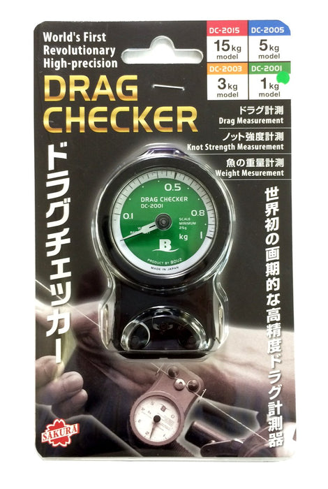 BOUZ Drag Checker Measurement 1kg DC2001 Knot Strength Fishing SakuraiTsurigyogu_1