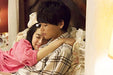 Itazura na Kiss 2 Love in TOKYO Blu-ray Box Vol.1 Director's Cut Ed. OPSB-S093_2