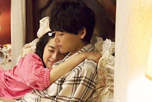 Itazura na Kiss 2 Love in TOKYO Blu-ray Box Vol.2 Director's Cut Ed. OPSB-S094_2