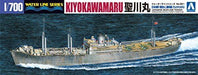 Aoshima I.J.N Japanese Seaplane Tender KIYOKAWAMARU Plastic Model Kit from Japan_1