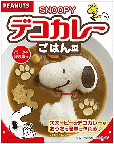 OSK Oh SK SNOOPY (Snoopy) Dekokare rice type LS-7 NEW from Japan_4
