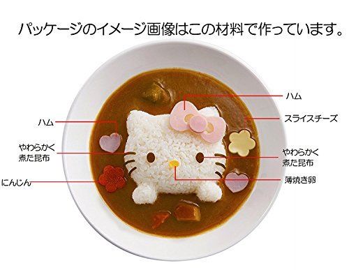 OSK HELLO KITTY Deco curry rice type LS-7 NEW from Japan_3