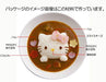 OSK HELLO KITTY Deco curry rice type LS-7 NEW from Japan_4