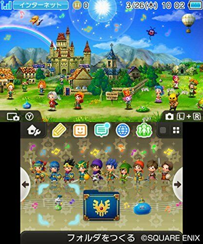 Square Enix Theatrhythm Dragon Quest Nintendo 3DS NEW from Japan_4
