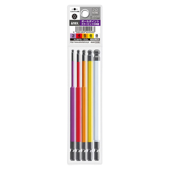 ANEX Color Bitball Point Migraine 5 Set (3/4/5/6/8mm)150mm Assorted ACBP5-150L_1