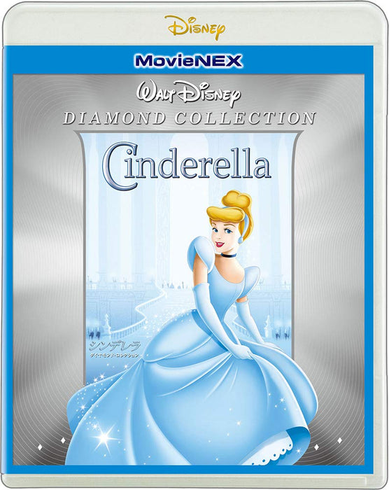 Disney Cinderella Diamond Collection Blu-ray+DVD+Copy MovieNEX VWAS-5487 NEW_1