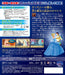 Disney Cinderella Diamond Collection Blu-ray+DVD+Copy MovieNEX VWAS-5487 NEW_2