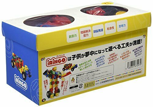 Airingo 71N educational toy block NEW from Japan_2