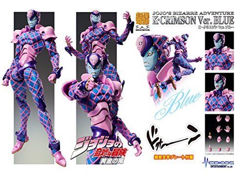 Super Action Statue 72.K.Crimson Ver.Blue Hirohiko Araki Specify Color Ver._2