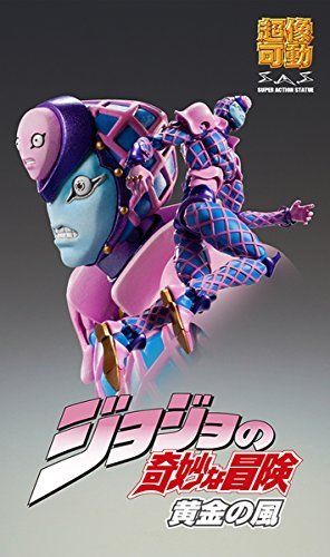 Super Action Statue 72.K.Crimson Ver.Blue Hirohiko Araki Specify Color Ver._3