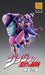 Super Action Statue 72.K.Crimson Ver.Blue Hirohiko Araki Specify Color Ver._3