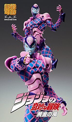 Super Action Statue 72.K.Crimson Ver.Blue Hirohiko Araki Specify Color Ver._4
