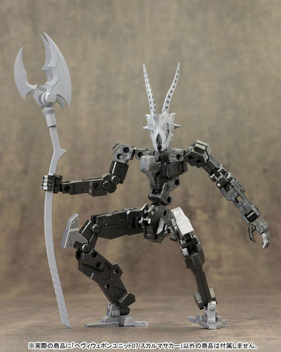 KOTOBUKIYA M.S.G Heavy Weapon Unit 07 SKULL MASSACRE Model Kit NEW from Japan_5