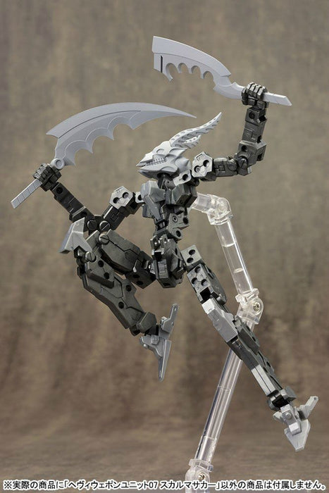 KOTOBUKIYA M.S.G Heavy Weapon Unit 07 SKULL MASSACRE Model Kit NEW from Japan_7