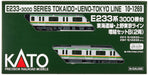 KATO 10-1269 E233 3000 Tokaido Line Ueno Tokyo Line In addition Set B 2 cars NEW_2
