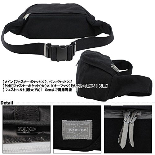 YOSHIDA KABAN PORTER BEAT WAIST BAG L 727-09048 Black W590xH160xD100mm NEW_3