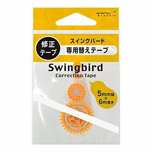 Midori Correction tape refill for Swingbird yellow NEW from Japan_1