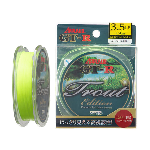 Sanyo Nylon GT-R Trout edition 150m Super Yellow 2.5lb Fishing Line Unisex Adult_1