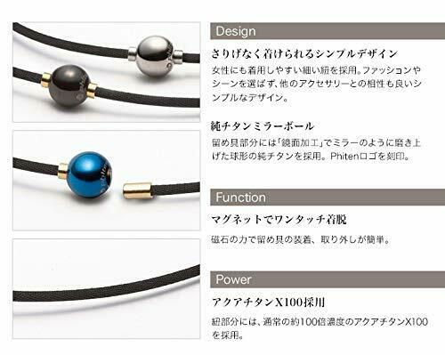 Phiten RAKUWA Necklace X100 Mirror Ball Titanium Care Designed in JAPAN NEW_2