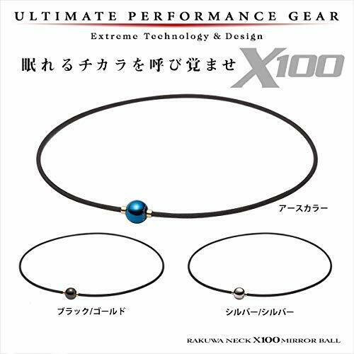 Phiten RAKUWA Necklace X100 Mirror Ball Titanium Care Designed in JAPAN NEW_3