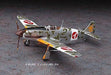 Hasegawa 1/48 Shidenkai no Maki Kawasaki Ki61-I Type3 Fighter HIEN Model Kit NEW_2