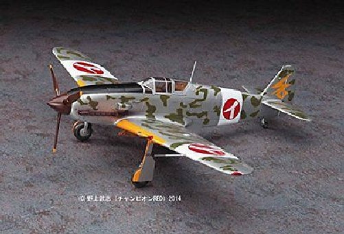 Hasegawa 1/48 Shidenkai no Maki Kawasaki Ki61-I Type3 Fighter HIEN Model Kit NEW_2