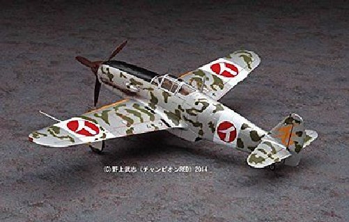 Hasegawa 1/48 Shidenkai no Maki Kawasaki Ki61-I Type3 Fighter HIEN Model Kit NEW_3