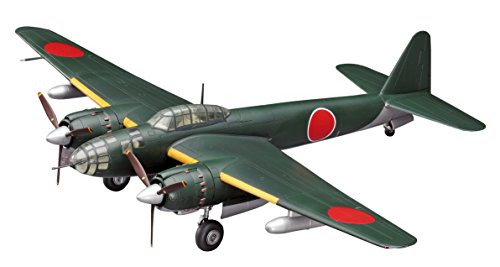 Hasegawa Rising Thunderbolt Kugisho P1Y1 GINGA (Frances) Type11 Model Kit NEW_1