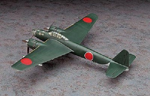Hasegawa Rising Thunderbolt Kugisho P1Y1 GINGA (Frances) Type11 Model Kit NEW_2