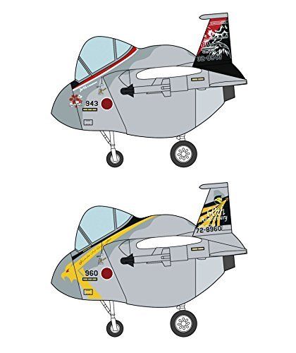 Hasegawa EGGPLANE F-15 Eagle J.A.S.D.F. 60th Anniversary Model Kit NEW Japan_1