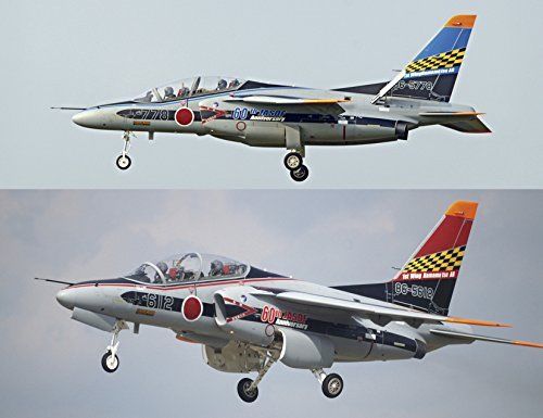 Hasegawa 1/72 Kawasaki T-4 J.A.S.D.F. 60th Anniversary Model Kit NEW from Japan_1