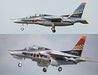 Hasegawa 1/72 Kawasaki T-4 J.A.S.D.F. 60th Anniversary Model Kit NEW from Japan_1