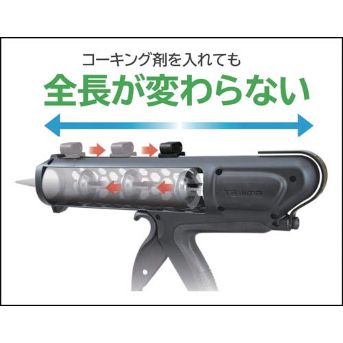 Caulking gun CONVOY BC CNV-BC TAJIMA 330ml size Tool NEW from Japan_6